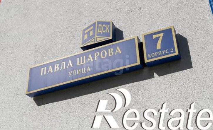 1-комн квартира улица Павла Шарова, 7 к2,  д. 7 к2