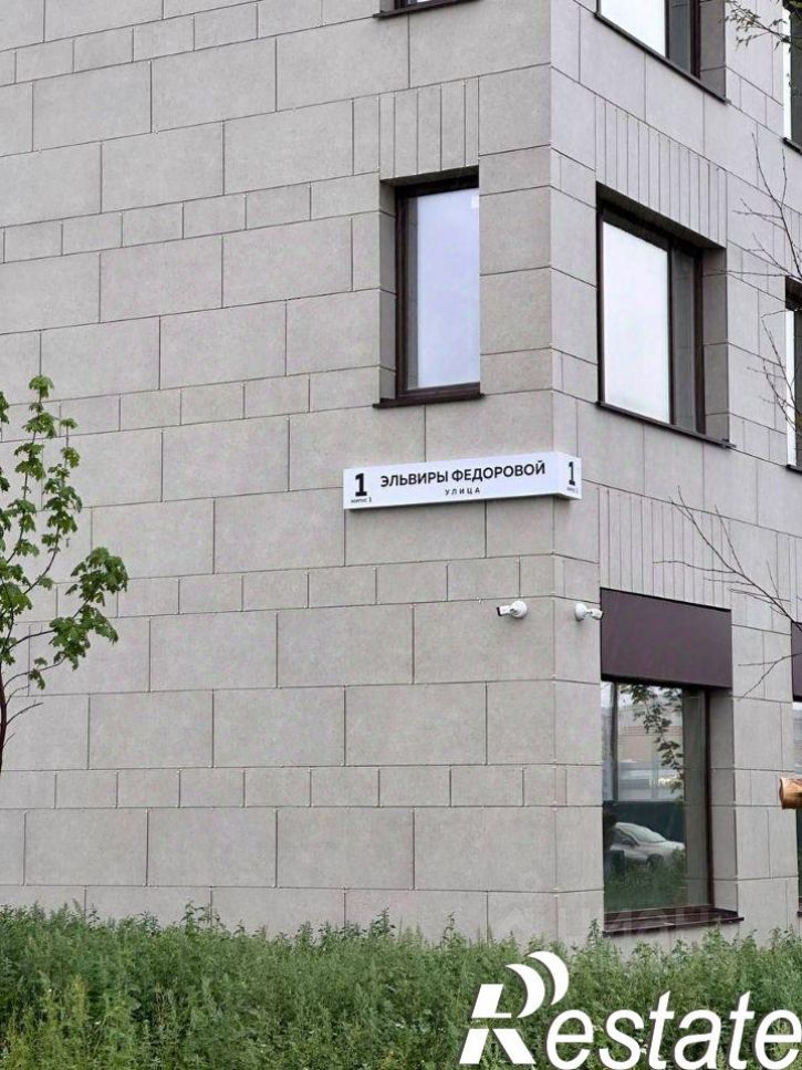 2-комн квартира в новом доме улица Эльвиры Федоровой, 1к1,  д. 1к1
