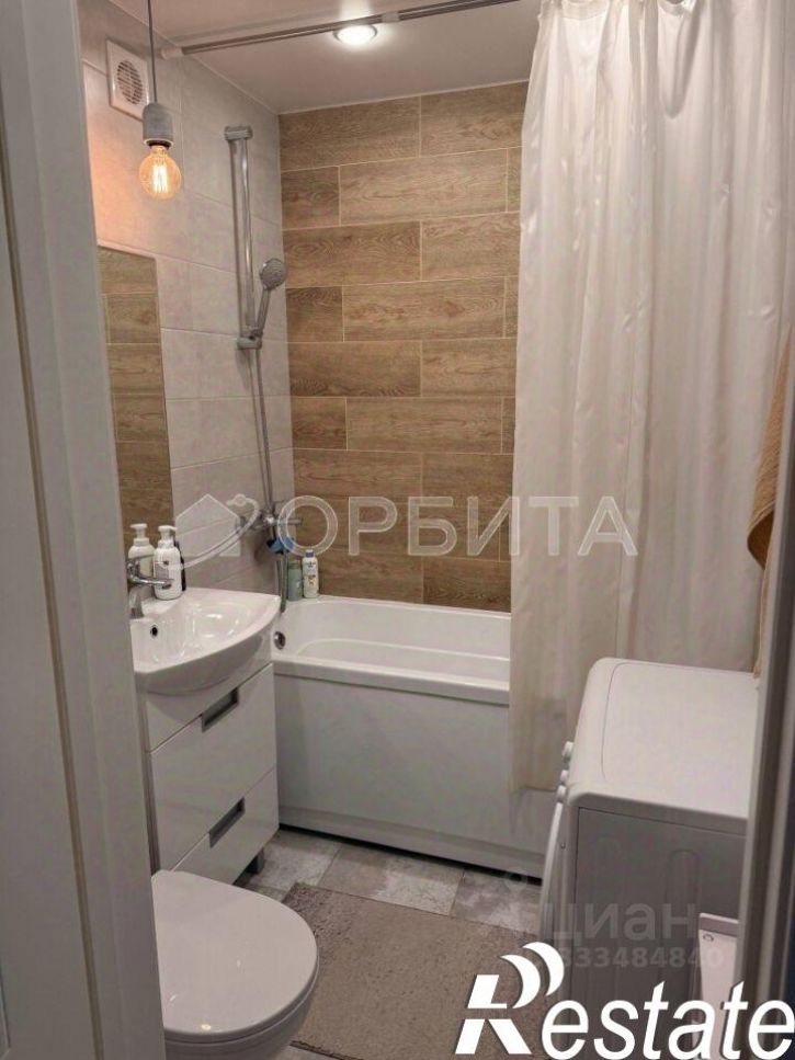 1-комн квартира улица Дзержинского, 31,  д. 31