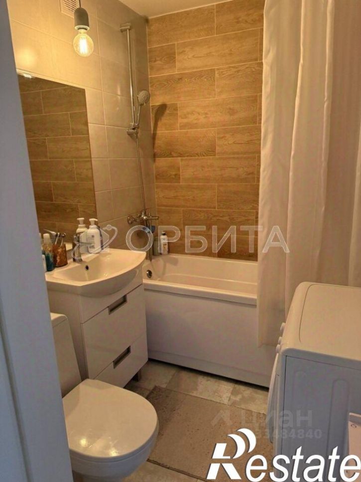 1-комн квартира улица Дзержинского, 31,  д. 31