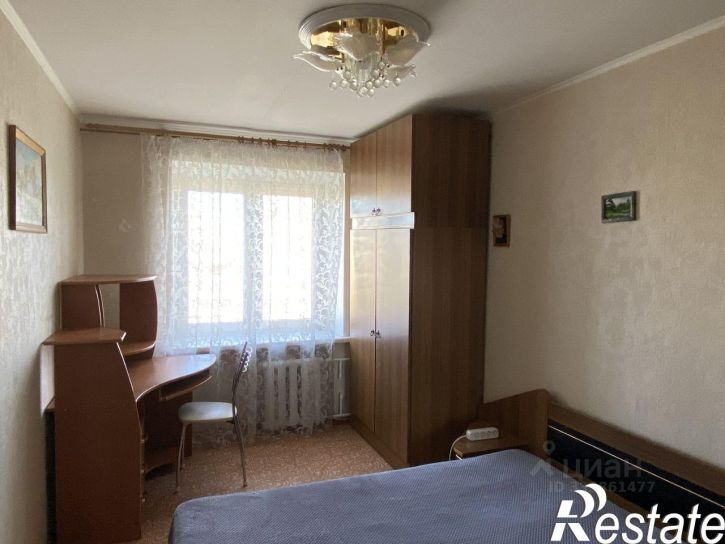 3-комн квартира Харьковская улица, 48,  д. 48