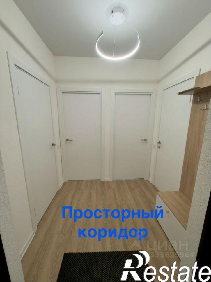 1-комн квартира улица Юрия Рогачёва, 11 к2,  д. 11 к2