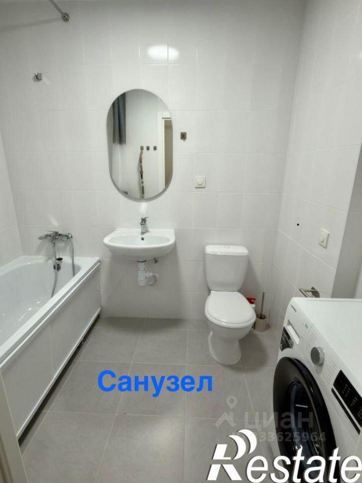 1-комн квартира улица Юрия Рогачёва, 11 к2,  д. 11 к2
