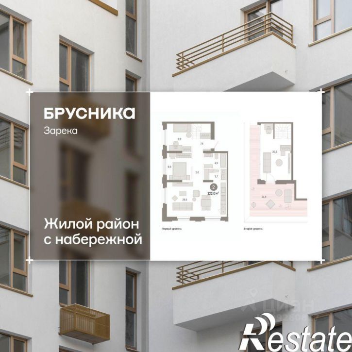 3-комн квартира в новом доме Мысовская улица, 26 к2,  д. 26 к2