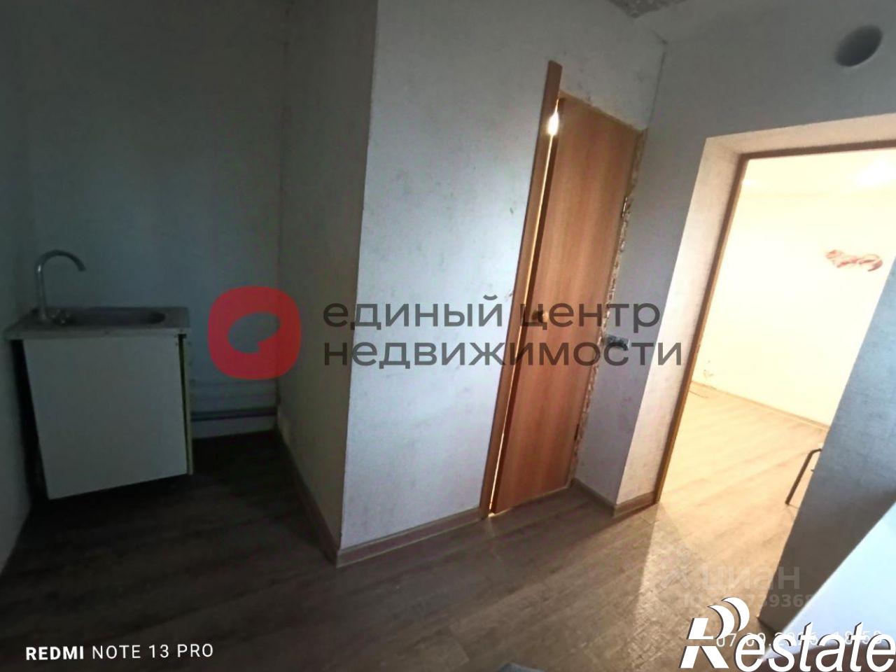 Купить комнату за 1 300 000 рублей на Одесская улица, 18