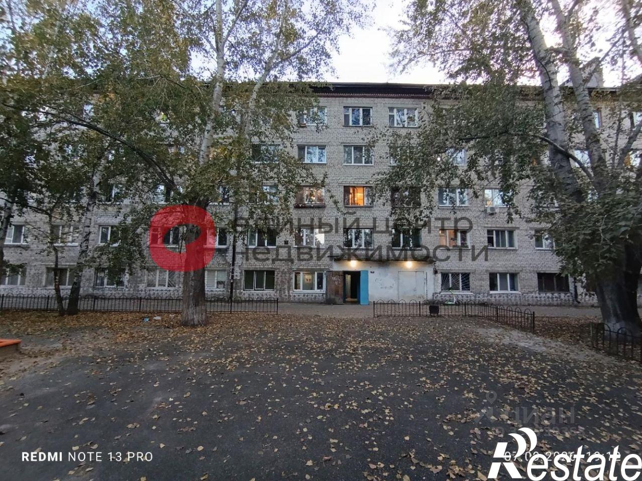 Купить комнату за 1 300 000 рублей на Одесская улица, 18