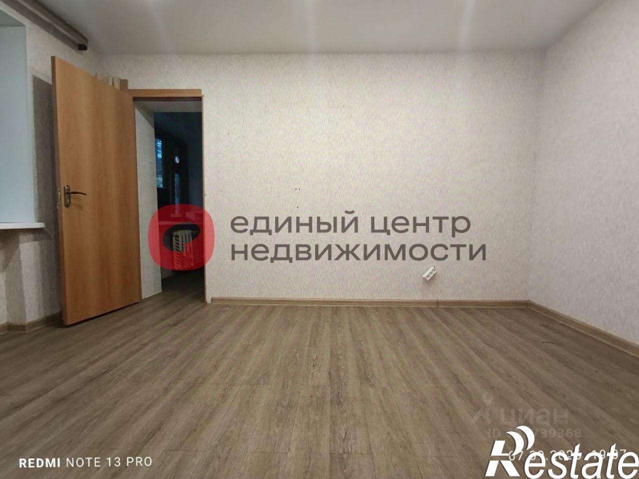 Купить комнату за 1 300 000 рублей на Одесская улица, 18