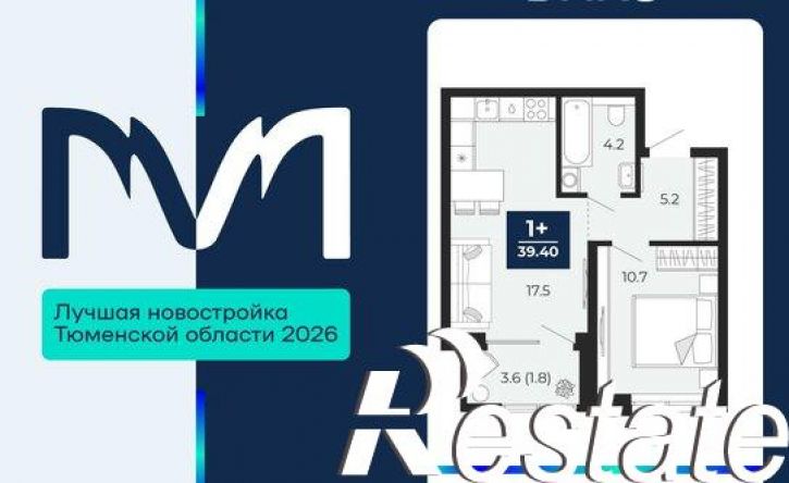 1-комн квартира проезд капитана Куликова, 1,  д. 1