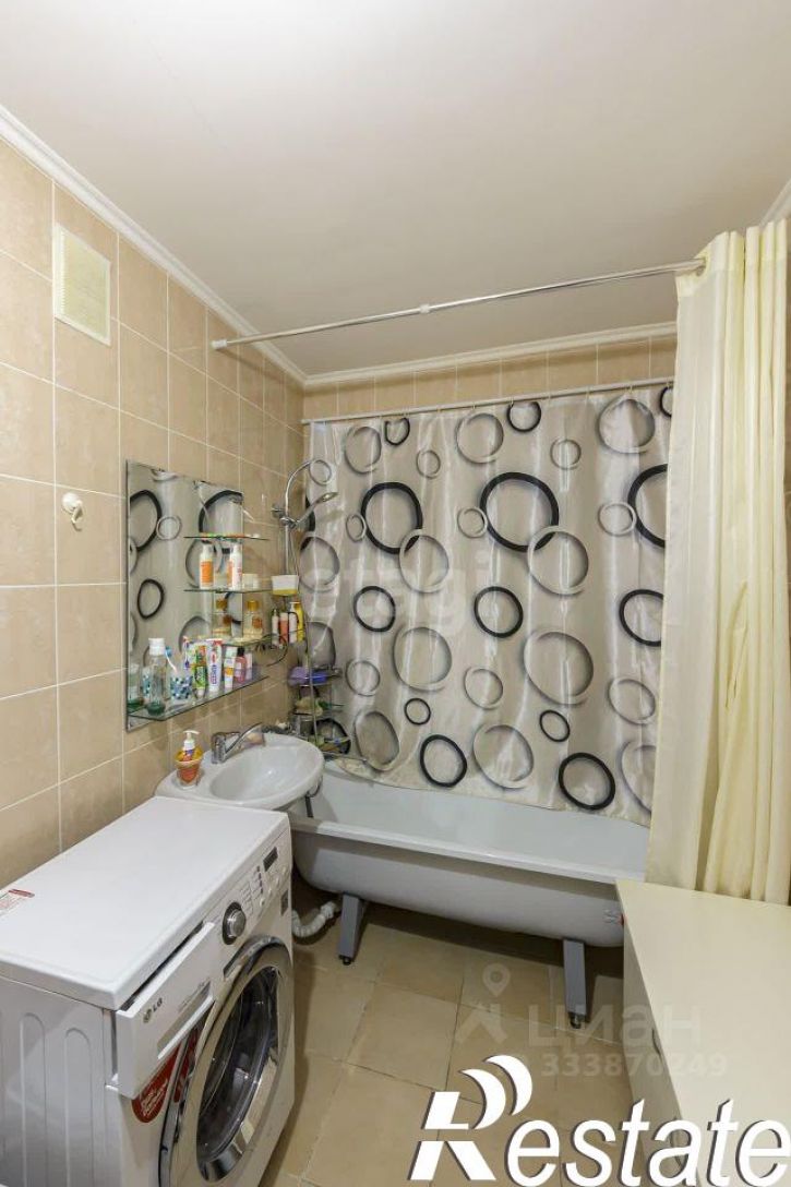 3-комн квартира улица Николая Семёнова, 27,  д. 27