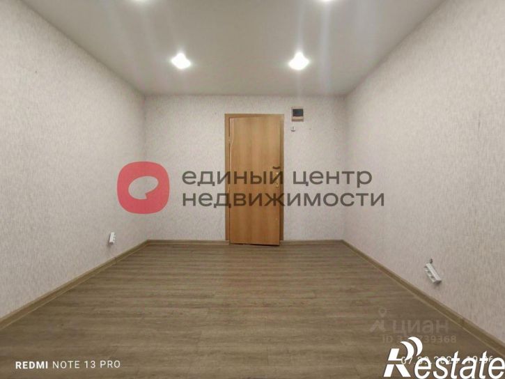 Комната Одесская улица, 18,  д. 18