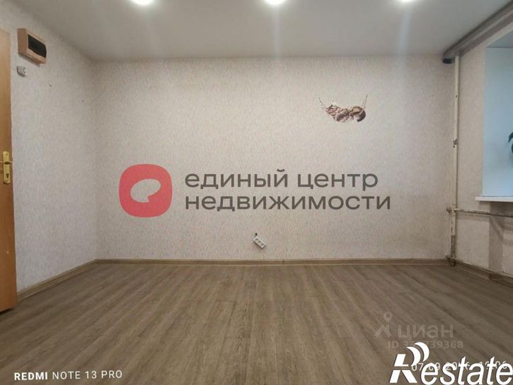 Комната Одесская улица, 18,  д. 18