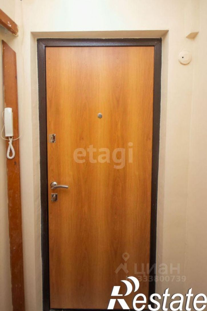 1-комн квартира улица Пермякова, 22,  д. 22