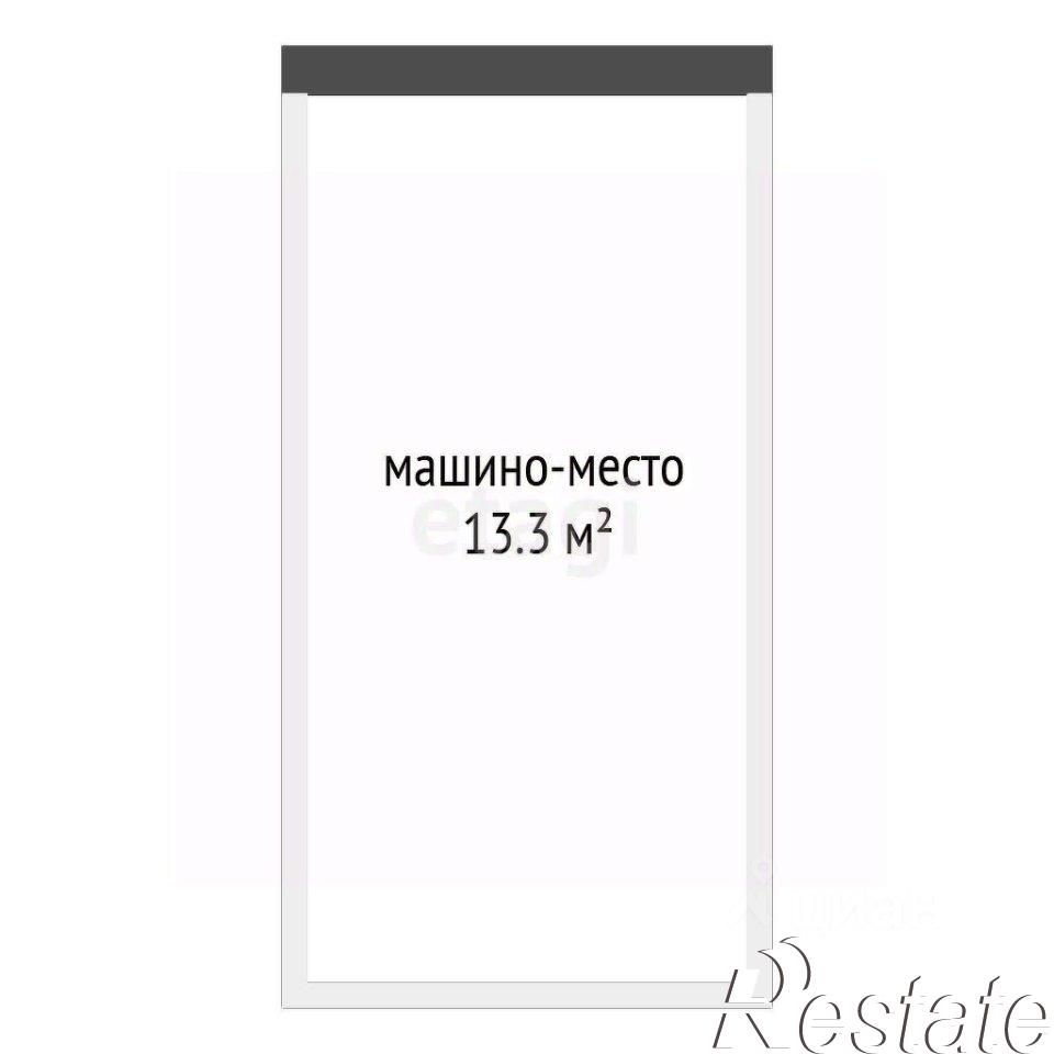 Купить гараж, место в паркинге за 869 934 рублей на Московский тракт, 83 к6