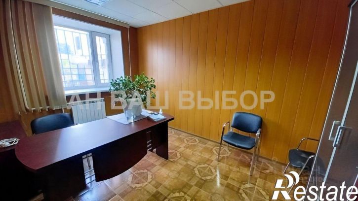 Офис Солнечный проезд, 5,  д. 5