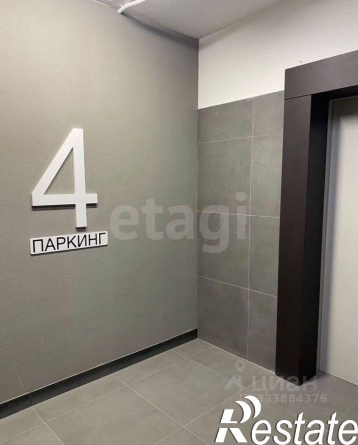 Гараж/парковка Профсоюзная улица, 63 с1,  д. 63 с1