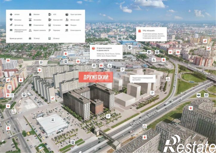 2-комн квартира в новом доме Кремлёвская улица, 5,  д. 5