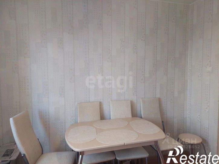 2-комн квартира улица Мельникайте, 129,  д. 129