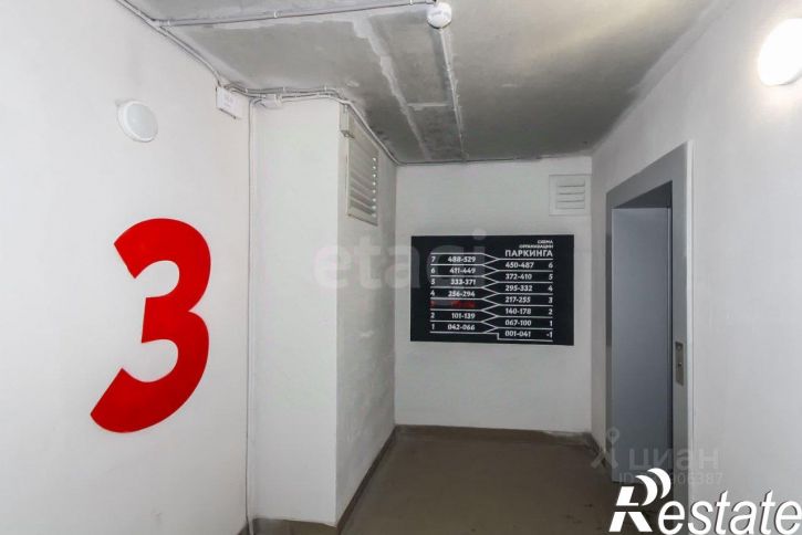 Гараж/парковка улица Газовиков, 73 к2,  д. 73 к2