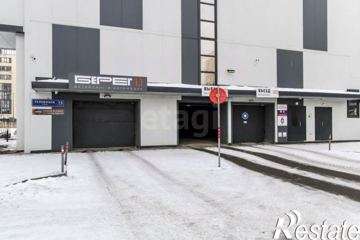 Гараж/парковка улица Газовиков, 73 к2,  д. 73 к2