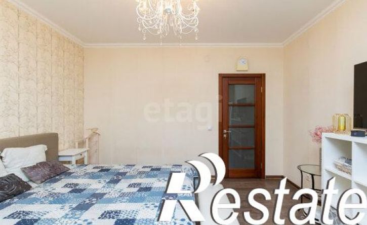 3-комн квартира улица Дружбы, 75,  д. 75