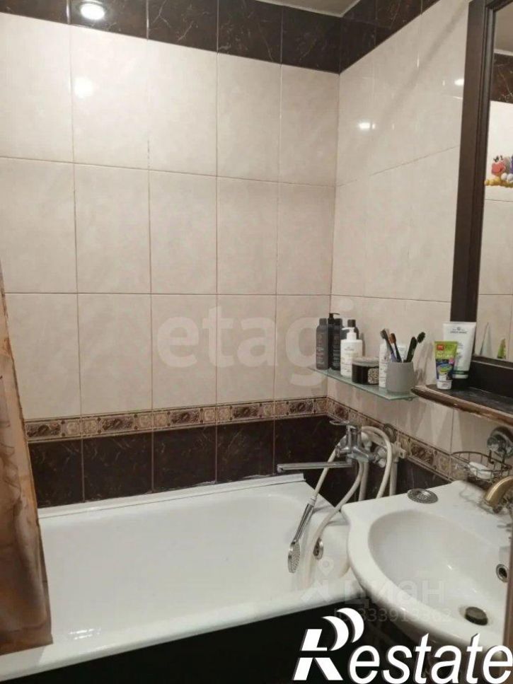 4-комн квартира Широтная улица, 13Б,  д. 13Б