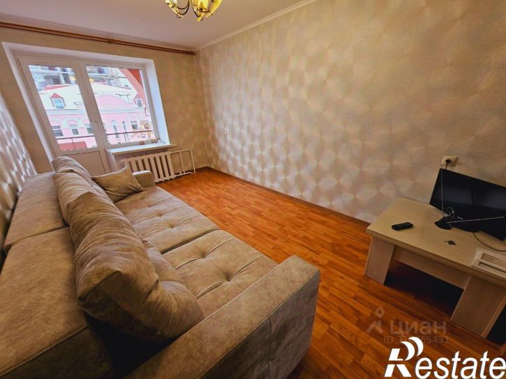 3-комн квартира улица Республики, 10,  д. 10