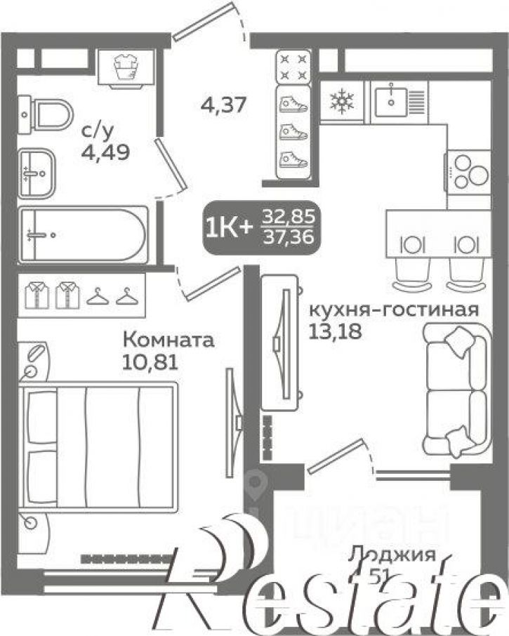 1-комн квартира в новом доме улица Вадима Бованенко, 12,  д. 12