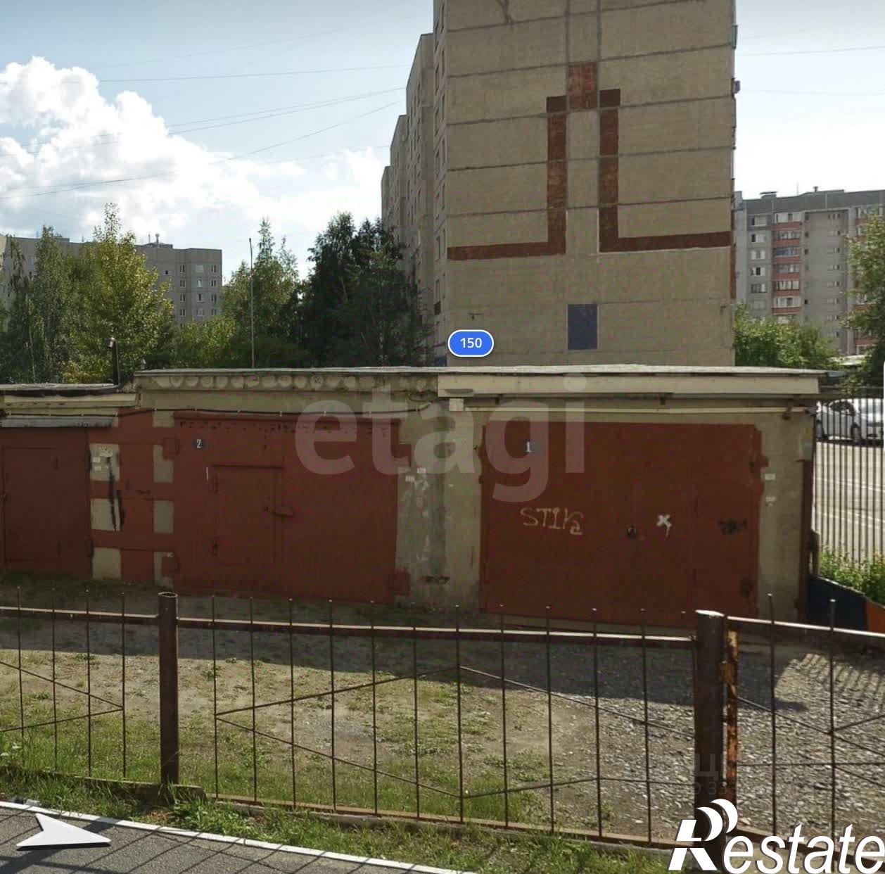Купить гараж, место в паркинге за 1 516 680 рублей на Широтная улица, 154