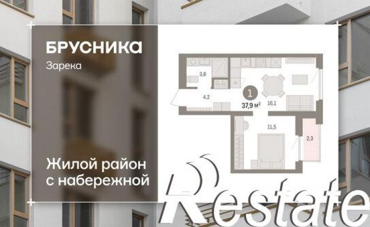 2-комн квартира в новом доме Мысовская улица, 26 к3,  д. 26 к3