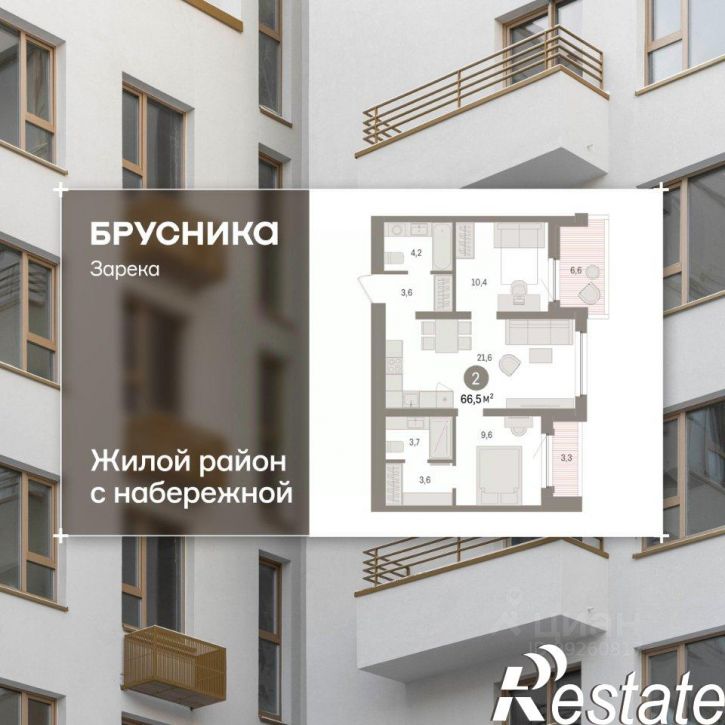 3-комн квартира в новом доме Мысовская улица, 26 к3,  д. 26 к3