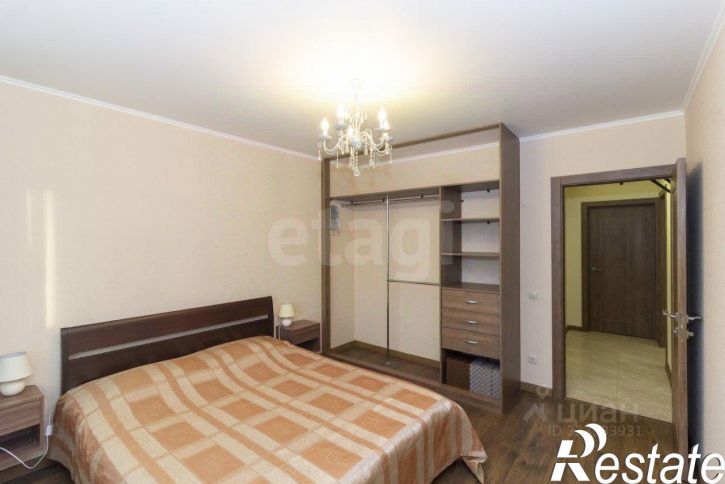 3-комн квартира улица Созидателей, 11,  д. 11