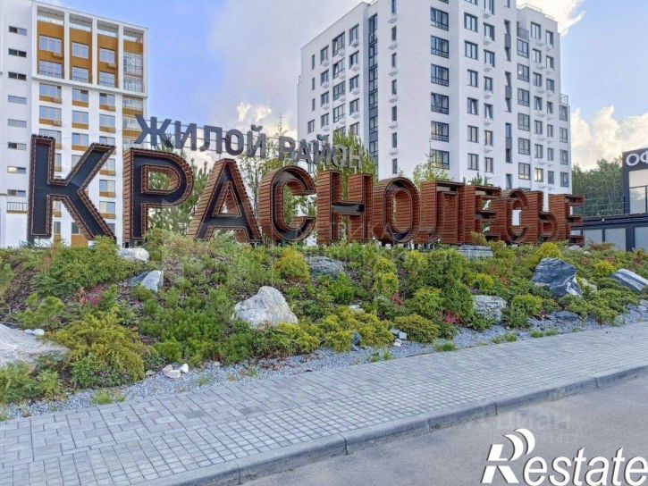 3-комн квартира улица Анатолия Клиндюка, 3,  д. 3