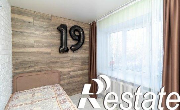 1-комн квартира улица Ершова, 11,  д. 11