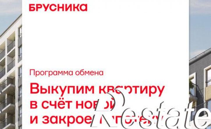 2-комн квартира в новом доме Мысовская улица, 26 к3,  д. 26 к3