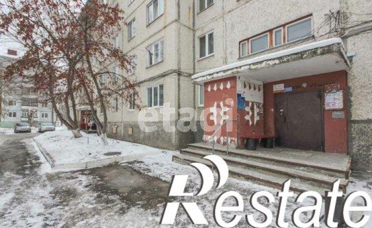2-комн квартира Камчатская улица, 50,  д. 50