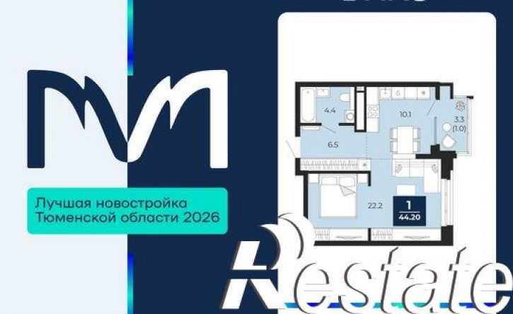 1-комн квартира проезд капитана Куликова, 9,  д. 9