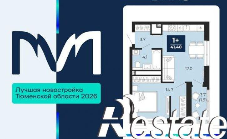 1-комн квартира проезд капитана Куликова, 1,  д. 1