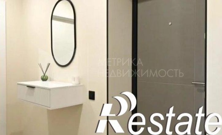 2-комн квартира улица Пермякова, 39,  д. 39