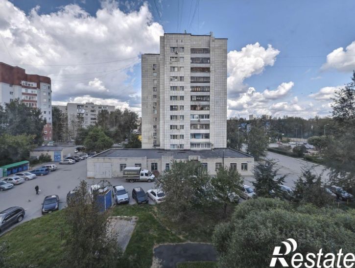 3-комн квартира улица Дружбы, 167,  д. 167