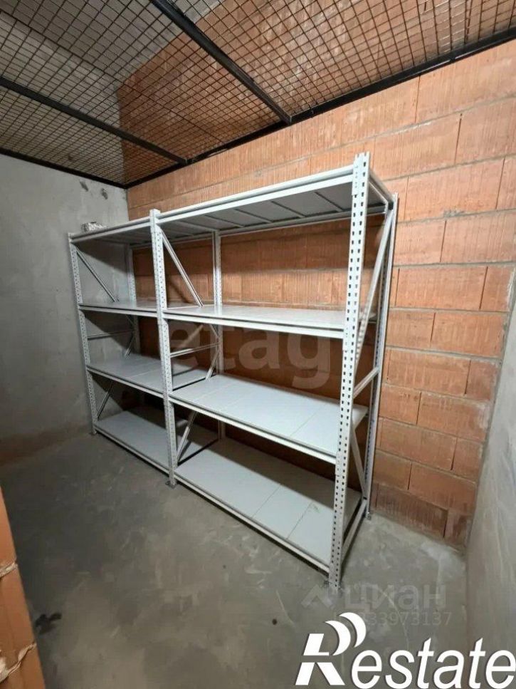 Склад улица Республики, 205 к1,  д. 205 к1