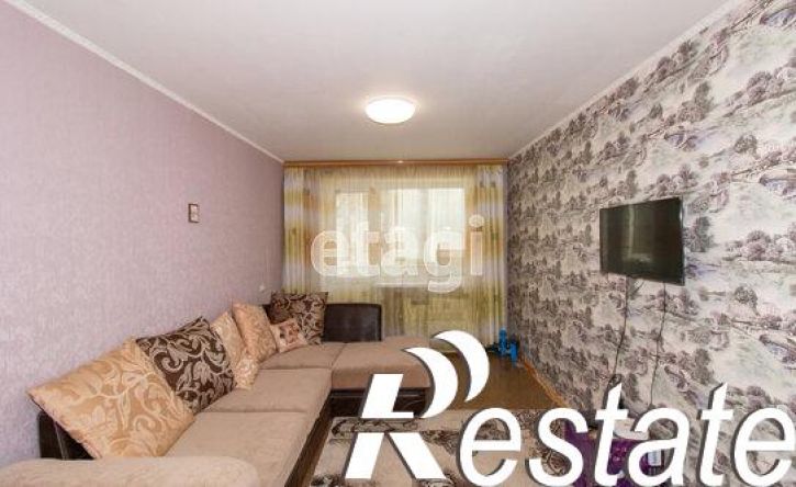 2-комн квартира Холодильная улица, 54,  д. 54