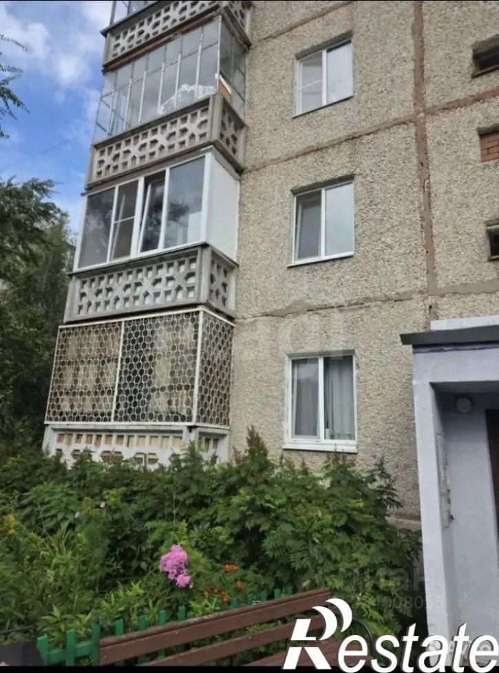 1-комн квартира улица Жуковского, 94,  д. 94