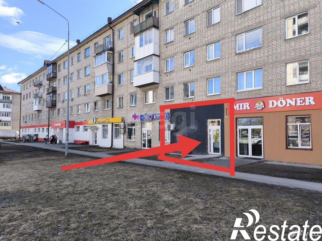 Сдать торговое помещение за 42 510 рублей на Центральная улица