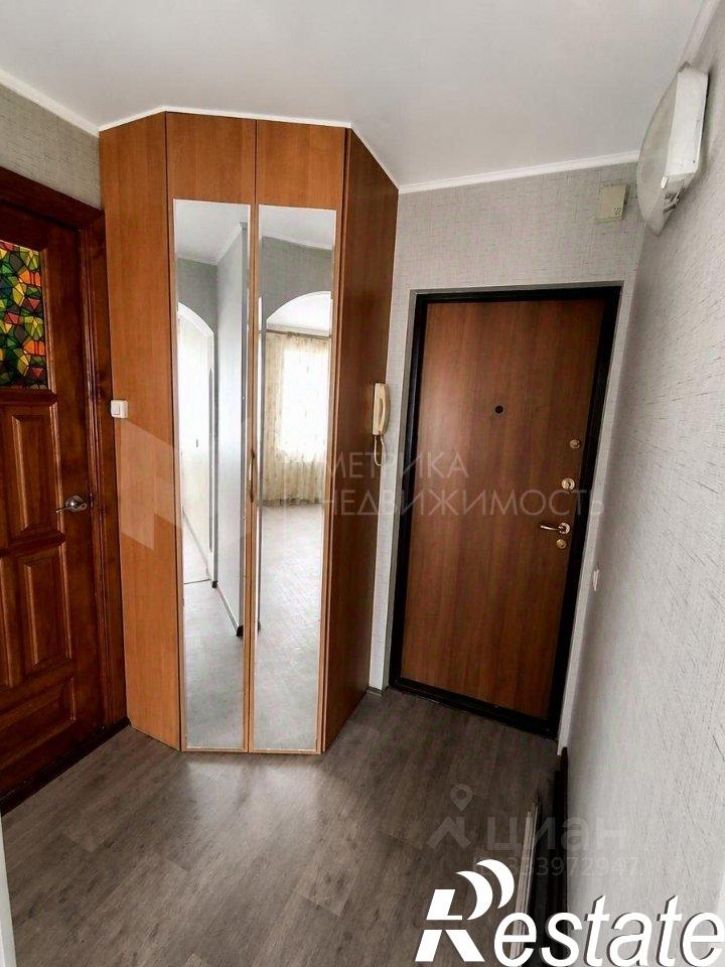 1-комн квартира улица Коммунаров, 37,  д. 37
