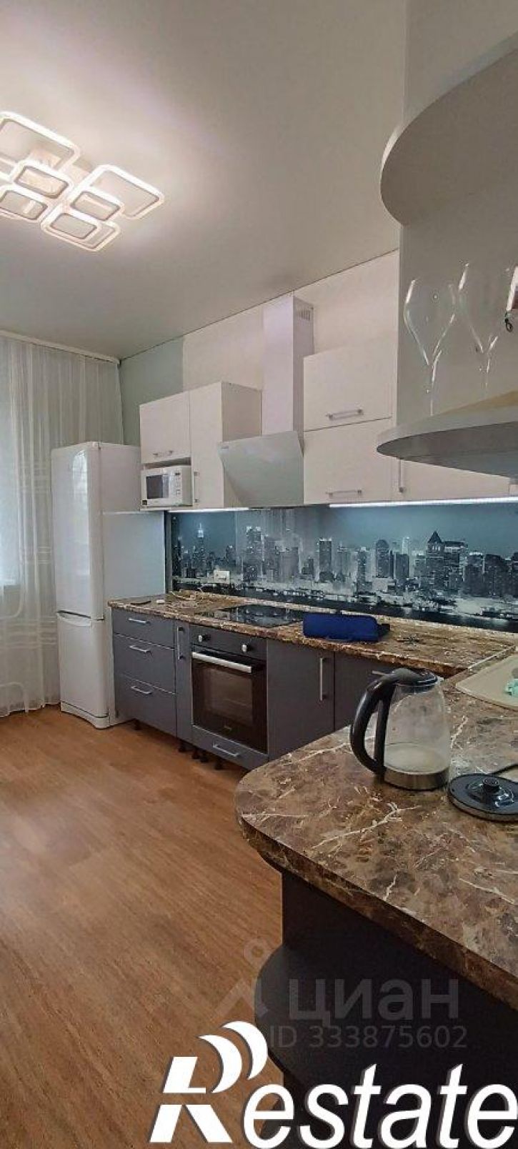 1-комн квартира улица Энергостроителей, 11,  д. 11