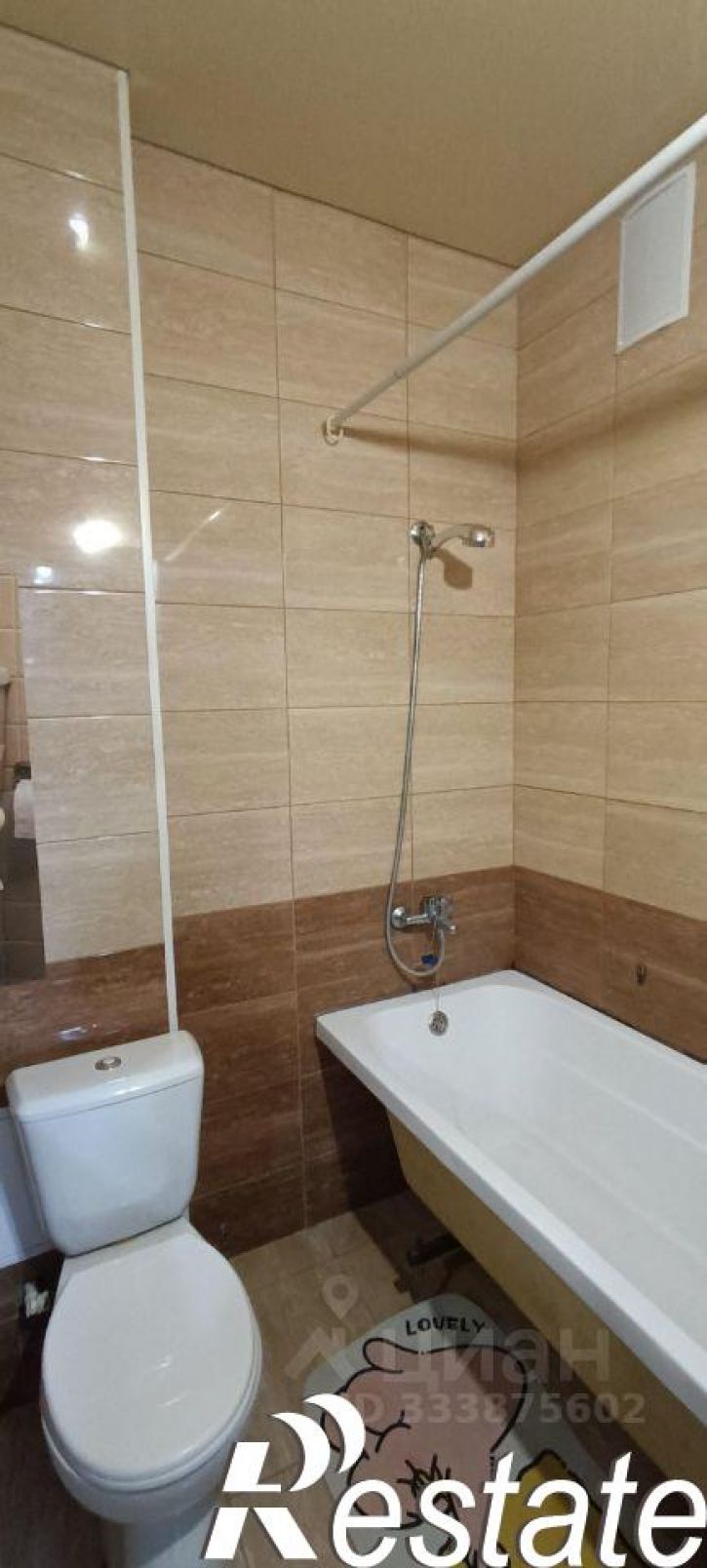 1-комн квартира улица Энергостроителей, 11,  д. 11