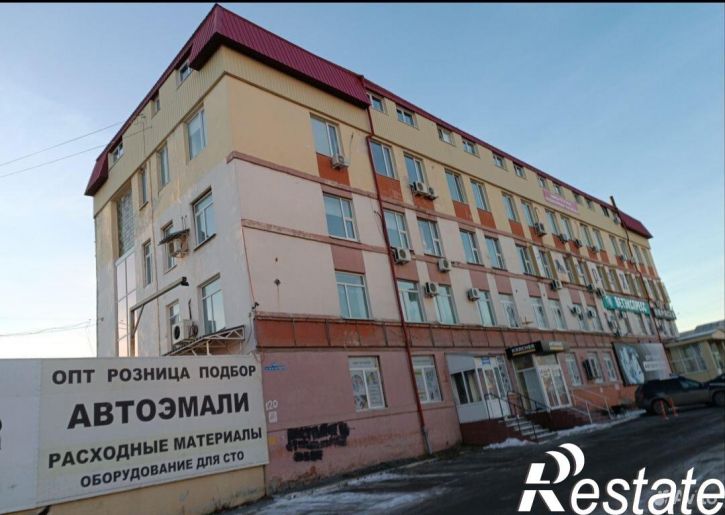 Офис улица 50 лет Октября, 120,  д. 120