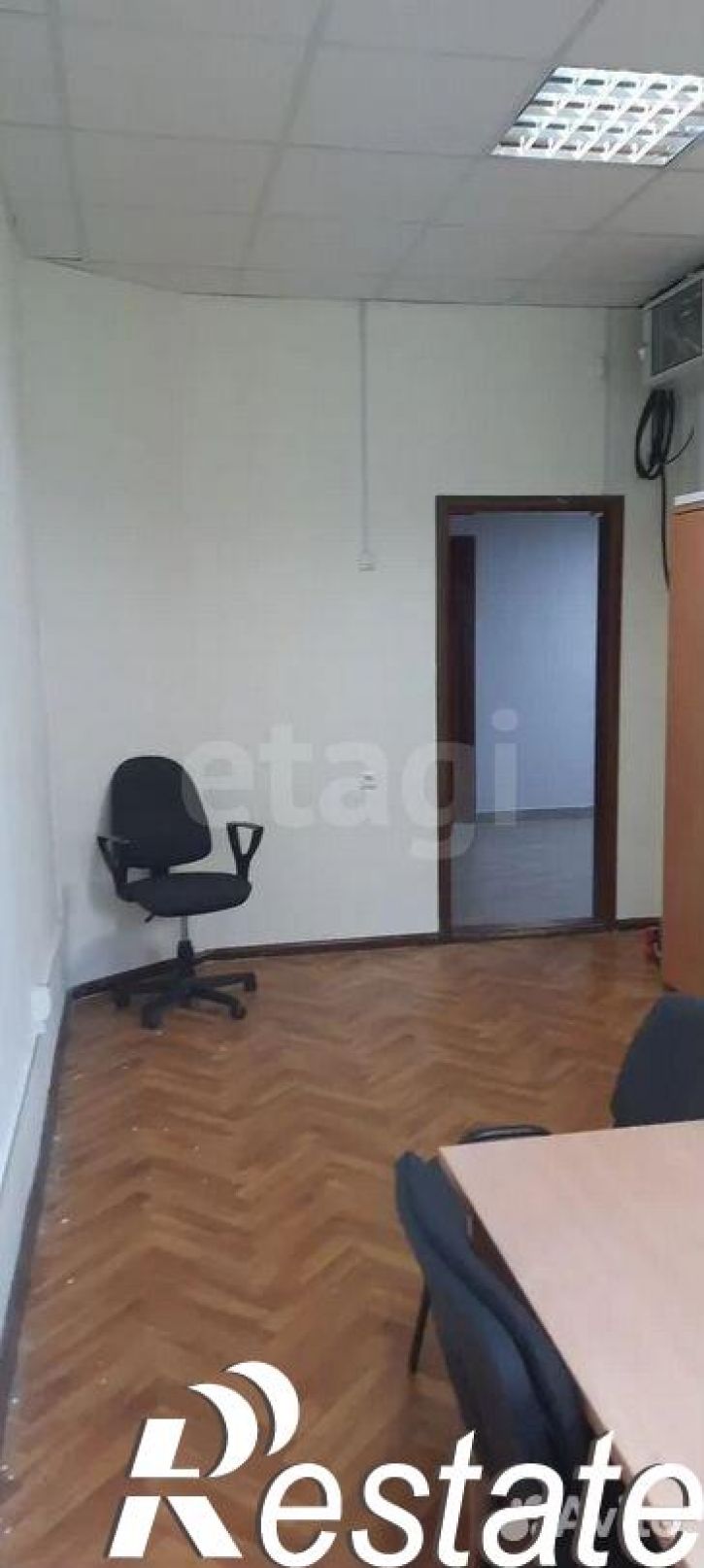 Офис улица Пермякова, 43А,  д. 43А