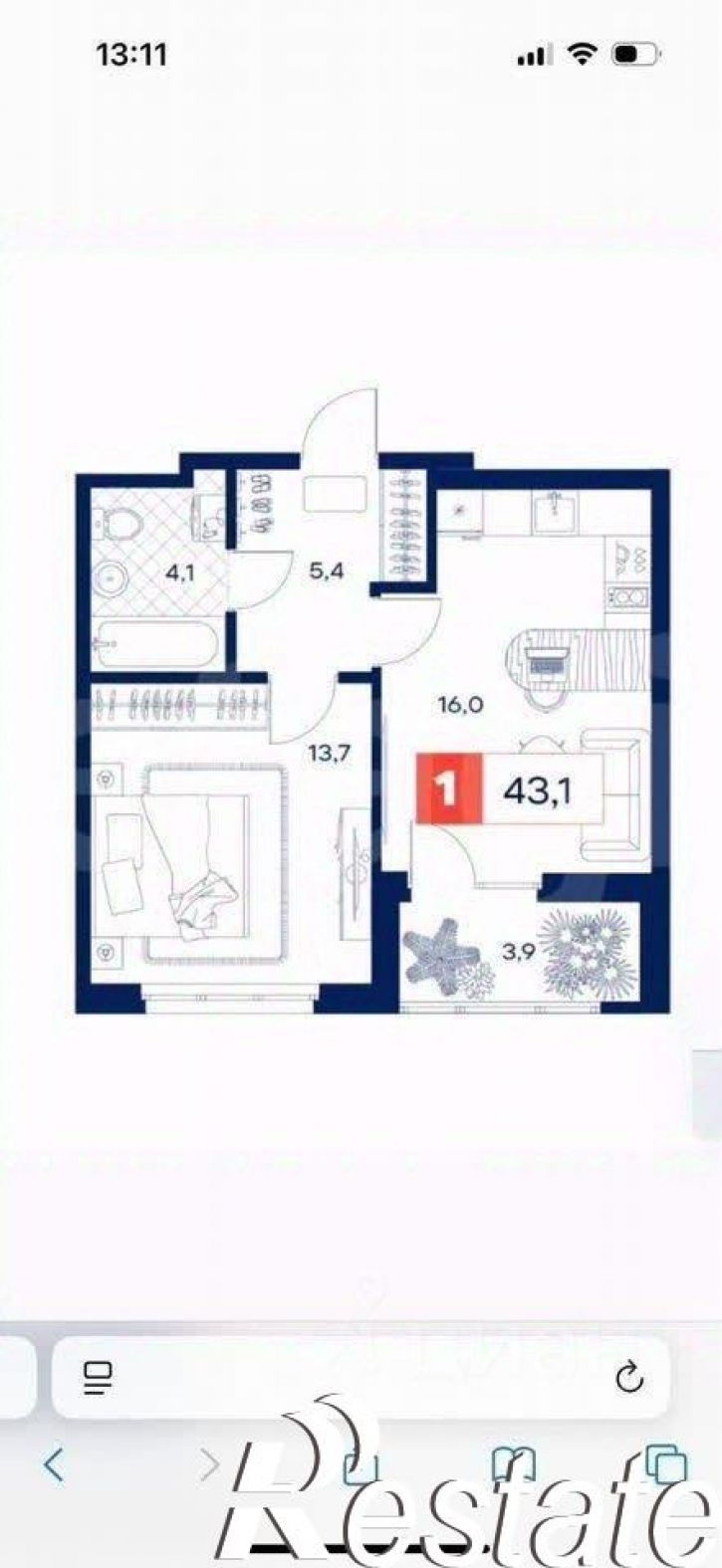 1-комн квартира Пышминская улица, 216А,  д. 216А