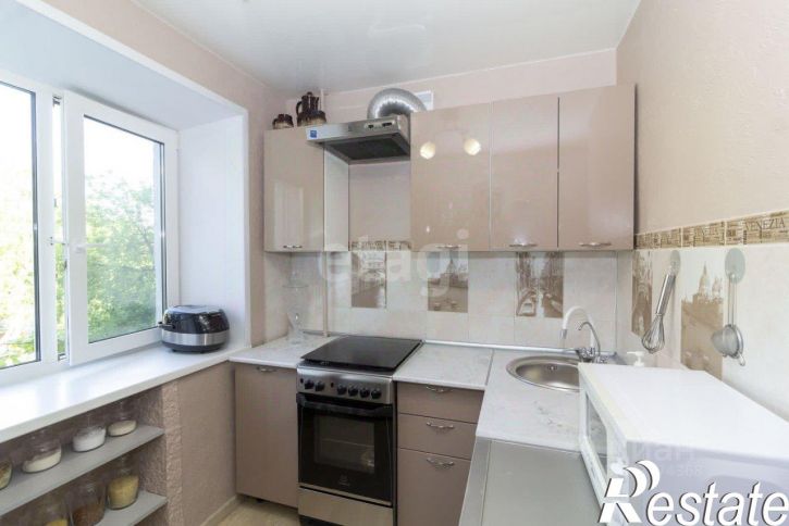 3-комн квартира улица Карла Маркса, 110,  д. 110